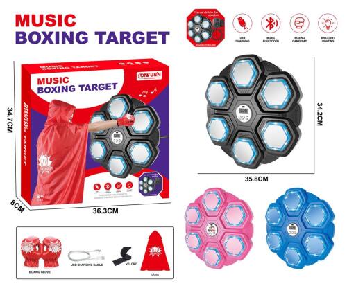 Боксерский тренажер с музыкой и подсветкой, 7810-2