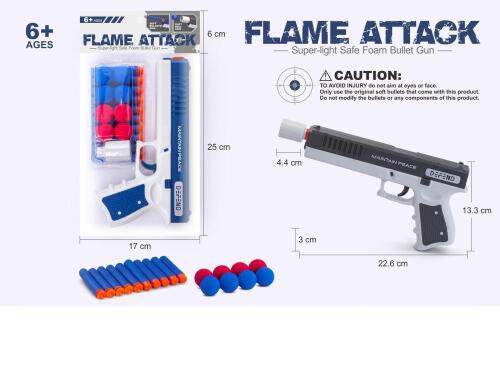 Игрушечеый пистолет с мягкими пулями, TH2502-3