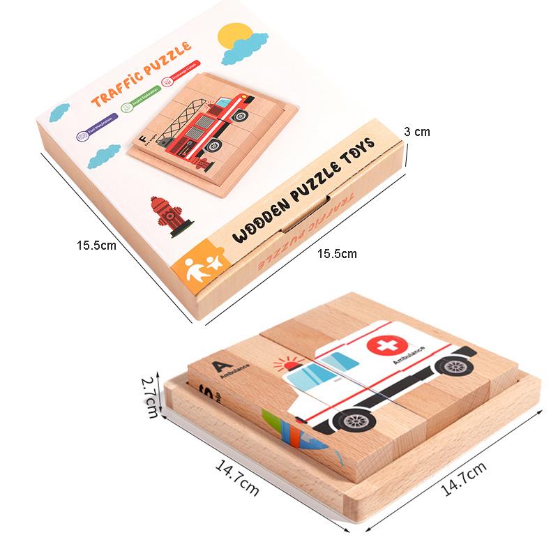 3Д Пазл деревянный с машинами, 5740