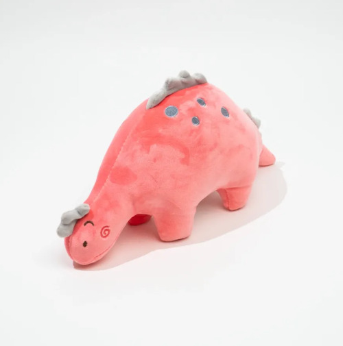 Игрушка мягкая Дино (35 см)