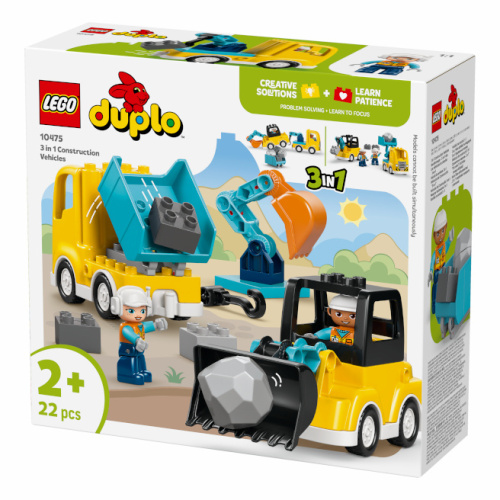 LEGO Duplo Строительная техника 3 в 1, 10475