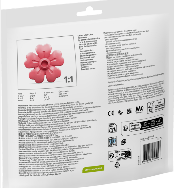 LEGO DUPLO TORT ANIVERSAR, 30712