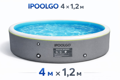 Piscina gonflabila  4m * H 1,2m IPoolGo