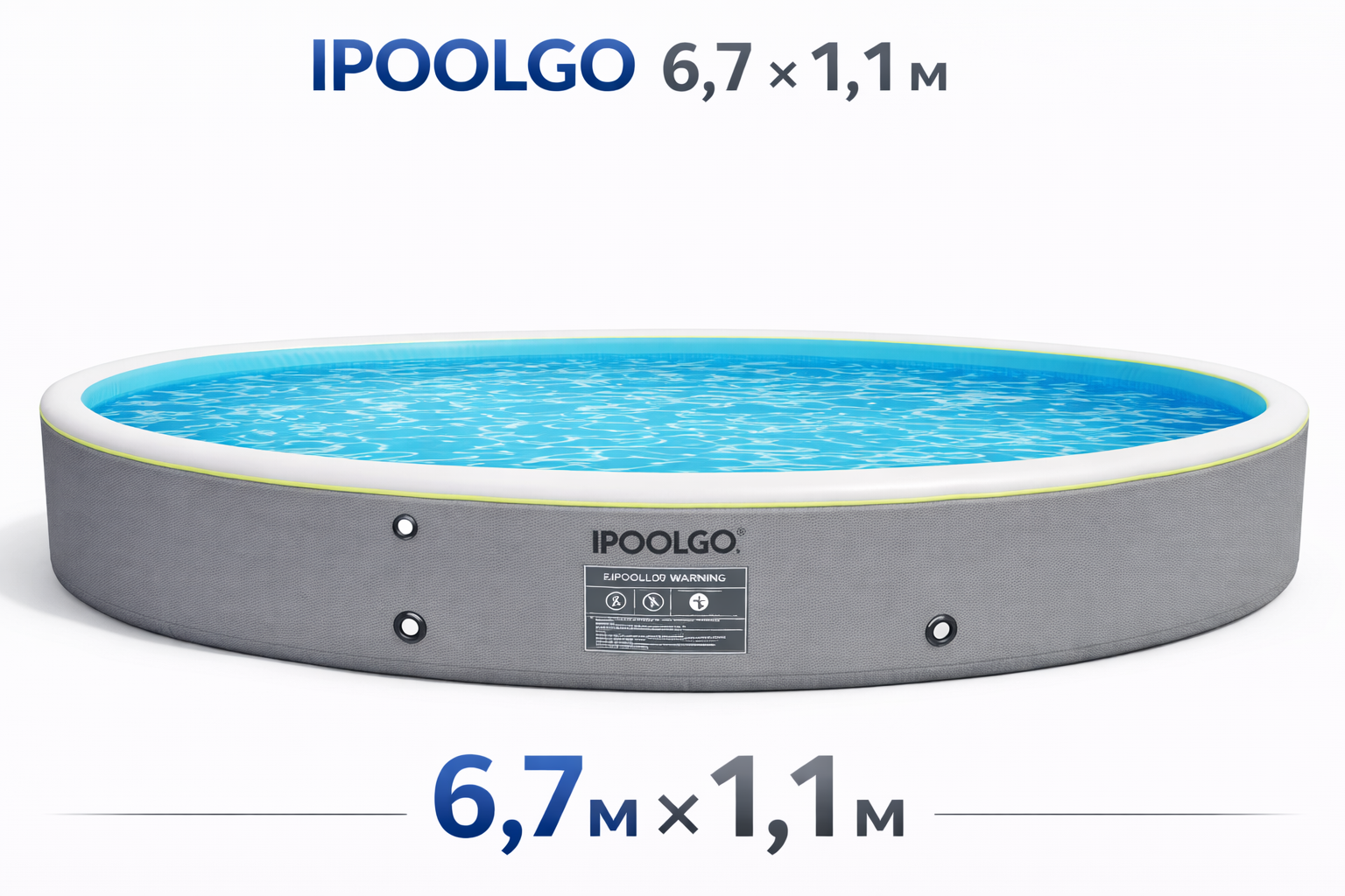 Piscina gonflabila  6,7m * H 1,1m IPoolGo