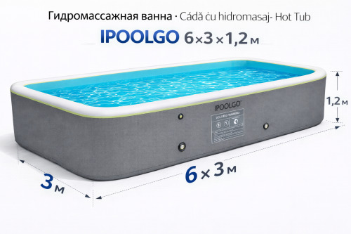 Piscina gonflabila 6x3x1.2m IPoolGo