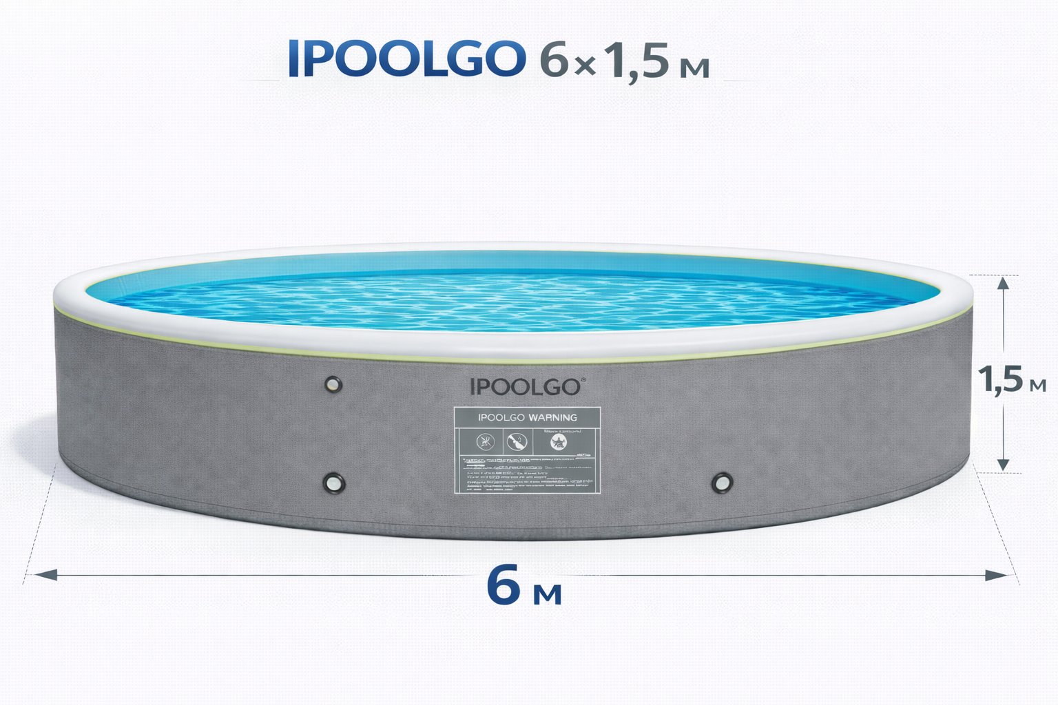 Piscina gonflabila  6m * H 1,5m IPoolGo