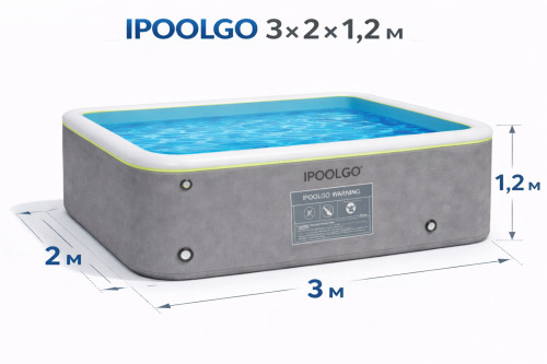 Надувной бассейн  3m*2m*1.2m IPoolGo