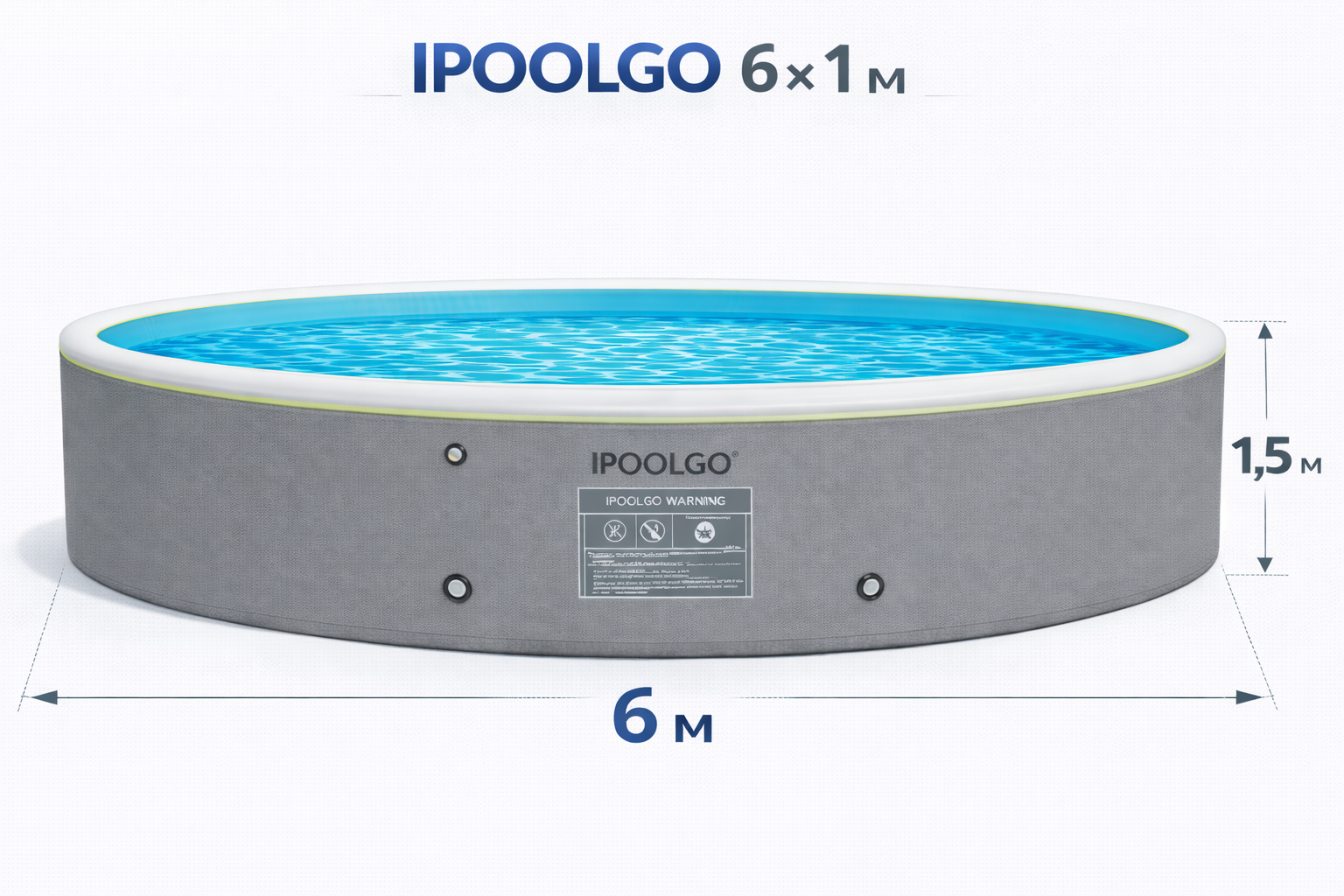 Piscina gonflabila  6m * H 1m IPoolGo