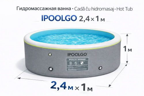 Nordic Spa IPoolGo  2.4x1m hot tub