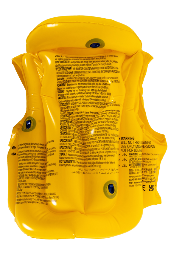 Vesta de inot Avenli, 46cmx42cm, 46088