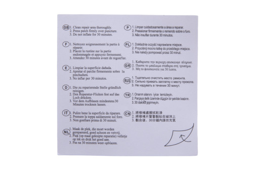 Aripioare de înot gonflabile “Sea World" 23х15, 37464