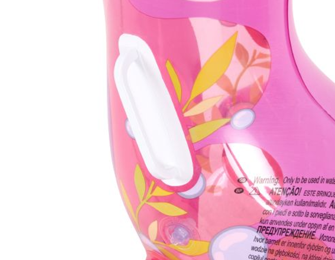 Надувной Seahorse 119x78см, до 45 кг, 3+, 35014