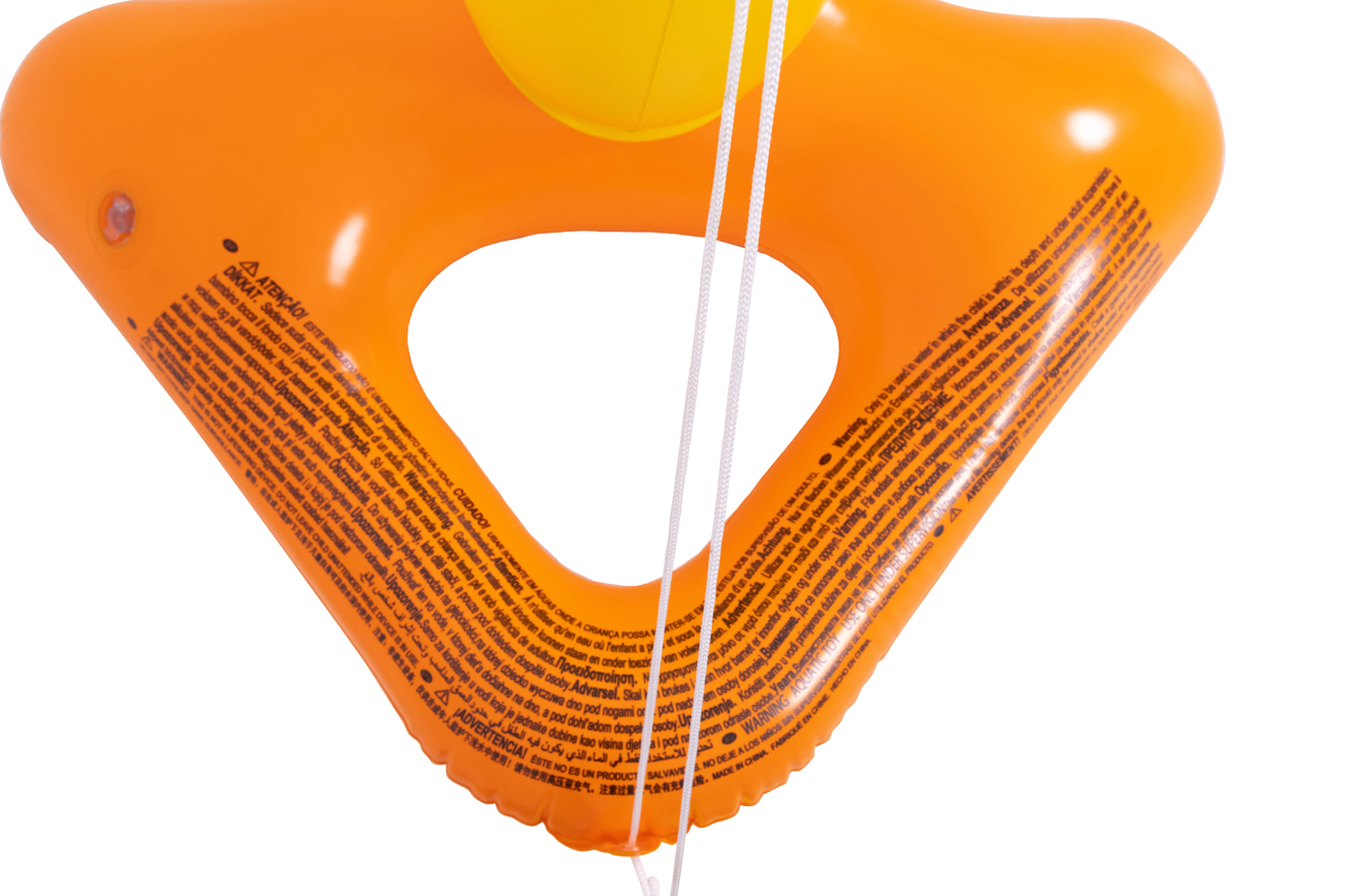 Set de joc volei pe apa, 234x63x84cm, fileu si minge, 6+, 33151