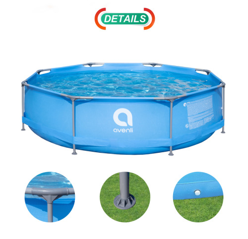 Бассейн Avenli 305x76cм, 4383 Л, металлический каркас, 12254