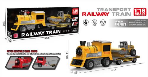 Поезд инерционный с прицепом с катком 1:16 с подсветкой и звуком, MJX100A-3