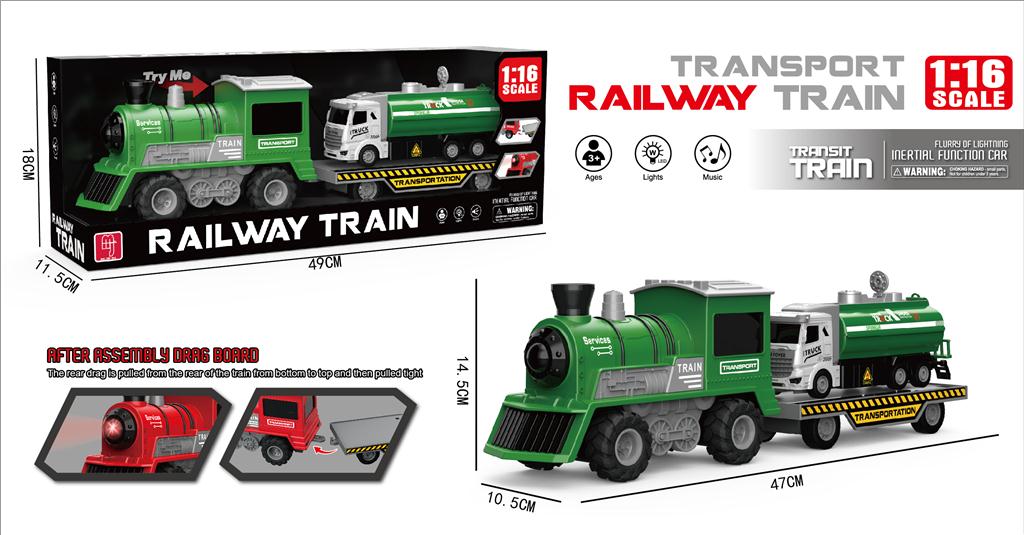 Поезд инерционный 1:16 с подсветкой, с прицепом-цистерной, MJX100B-1