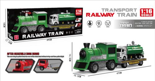 Поезд инерционный 1:16 с подсветкой, с прицепом-цистерной, MJX100B-1