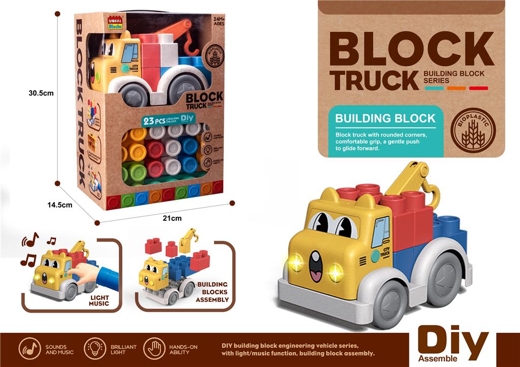 BIO Set Masina-constructor 23 el., lumina si muzica, 9911A