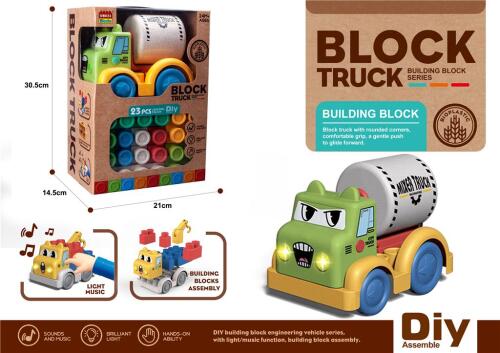 БИО Набор Машина-конструктор 23 дет.,с подсветкой и музыкой, 9911B