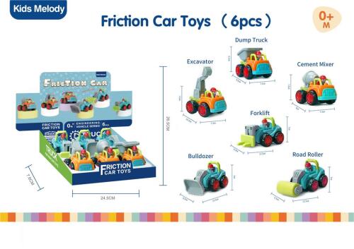 Инерционные строительные машинки/6 шт, 6670