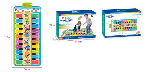 Covoras electronic de pian cu animale, 757-17