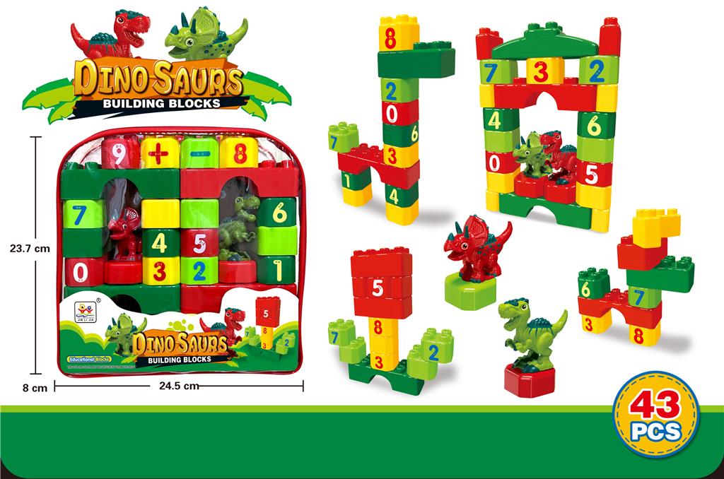 Constructor cu piese mari in rucsac, 43 piese, Dino, 6688-115A