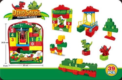 Конструктор 39 крупных деталей в рюкзаке, динопарк, 6688-118A