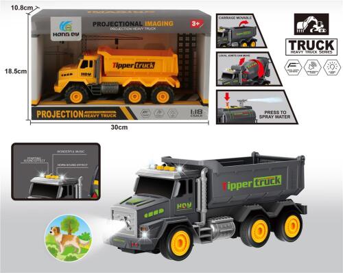 Самосвал инерционный с подсветкой, музыкой и проекцией, GC6678-1A