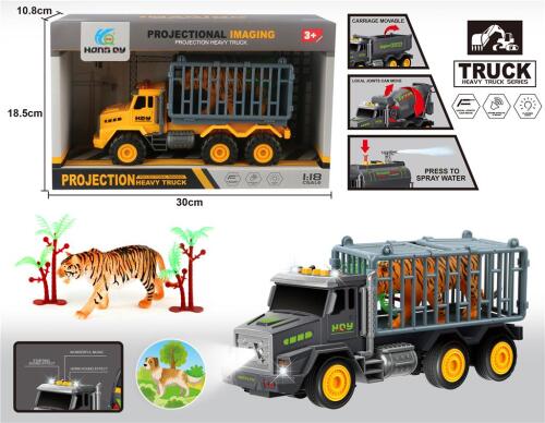 Грузовик с клеткой для животных с подсветкой, музыкой и проекцией, GC6678-5A