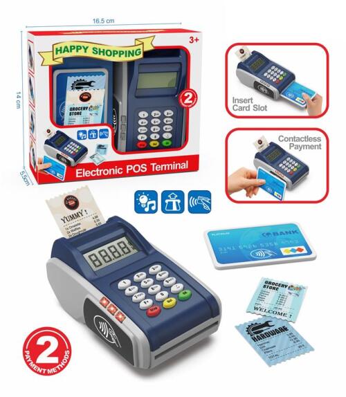 Терминал для банковских карт, XG1-186A