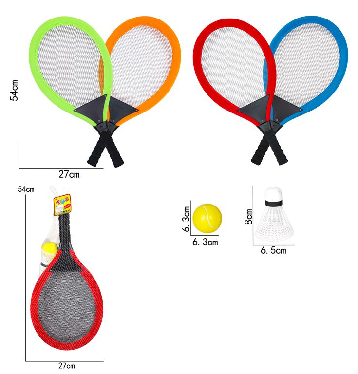 Набор для тенниса, 666-7