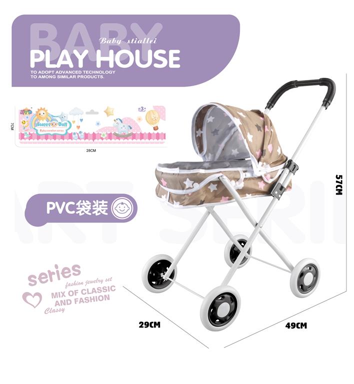 Carucior de jucarie, T816WX-X