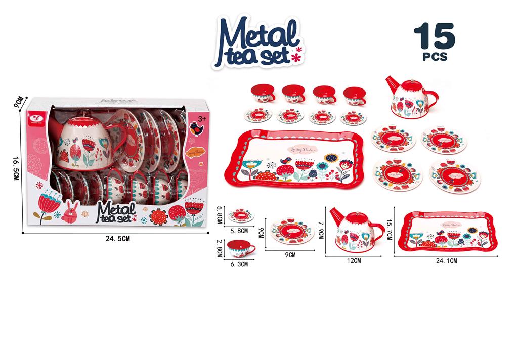 Чайный набор из металла, 620-C4