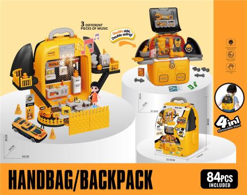 Игровой набор дом с куклой и аксессуарами складной в виде рюкзака, 688-255A