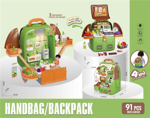 Игровой набор Супермаркет с аксессуарами складной в виде рюкзака, 688-258A