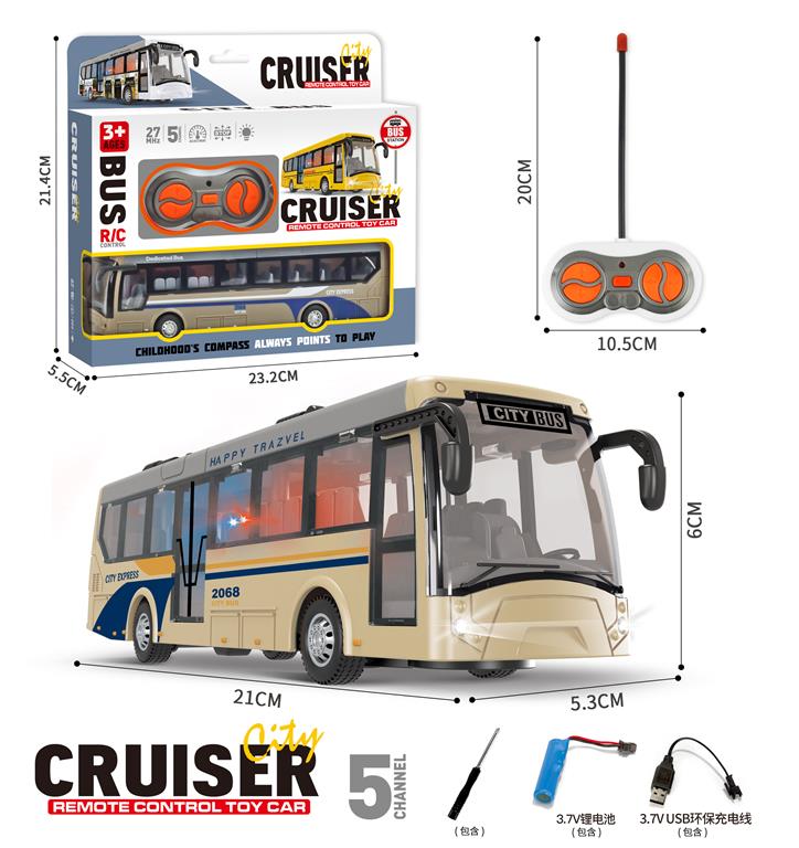 Школьный автобус на пульте управления 1:32, 925-703
