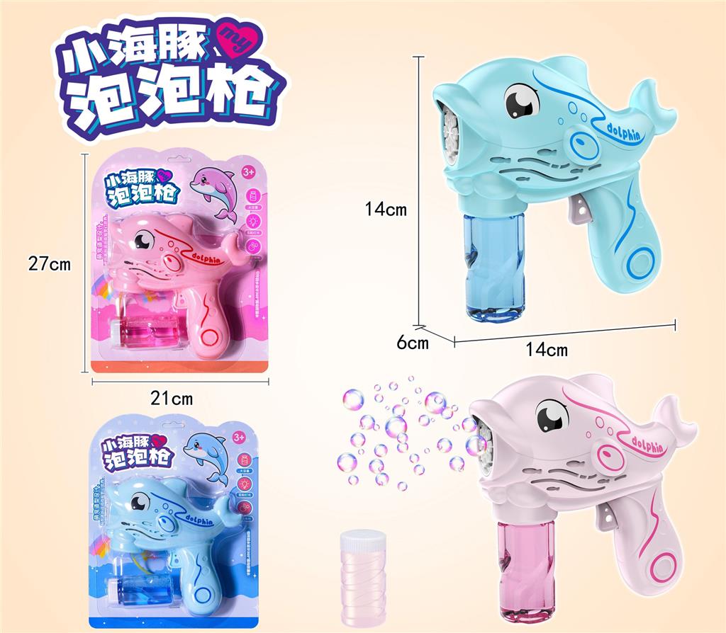 Дельфин пистолет-генератор мыльных пузырей, 517A