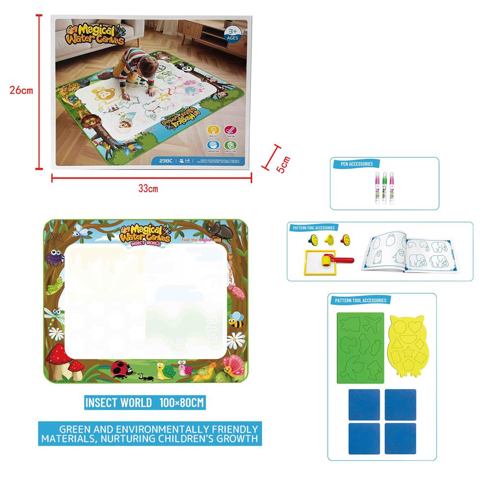 Panza de desen cu apa, Tema Lumea insectelor, 238-4C