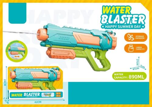 Водный пистолет, 168A