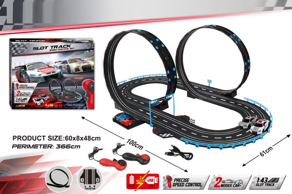 Трек электрический с машинками 1:43, JJ206-1