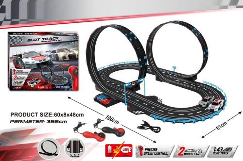 Трек электрический с машинками 1:43, JJ206-1