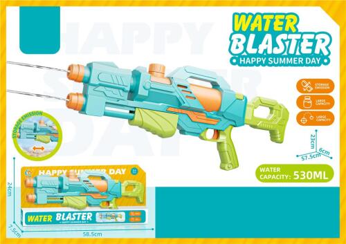 Водный пистолет, 328A