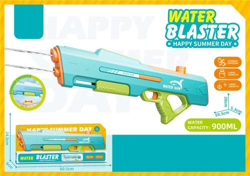 Водный пистолет, 337A