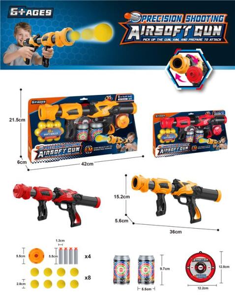 Pistoal cu gloante moi, KYD-10