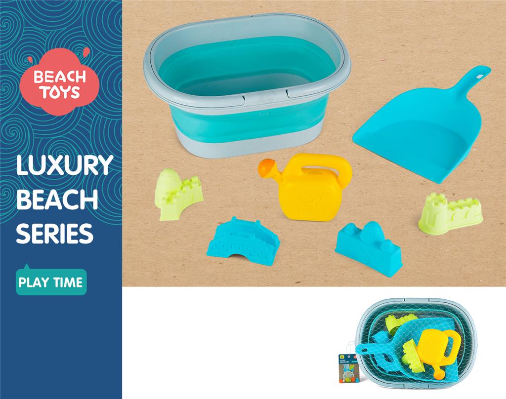 Пляжный набор со складным ведерком, HG-7045