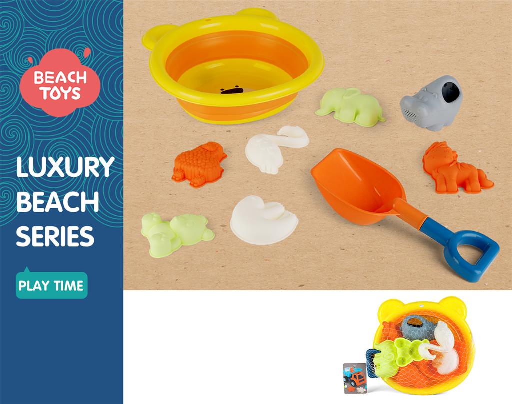 Пляжный набор с тазиком, HG-7047