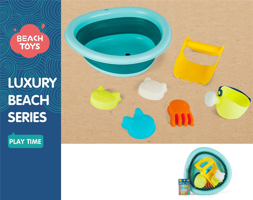 Пляжный набор с тазиком, HG-7048