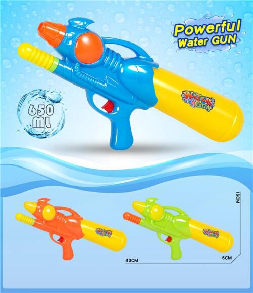 Водный пистолет, G-39+