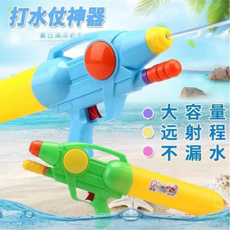 Водный пистолет, JS512-1