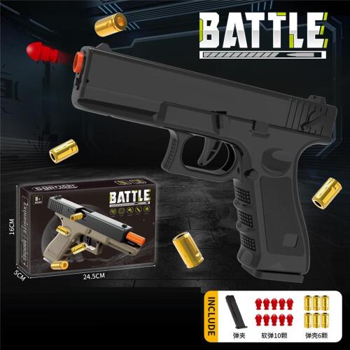 Автоматический пистолет с выбросом гильз, A106-1